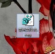 wps文件窗口隐藏看不到了怎么办,隐藏的文件无法预览