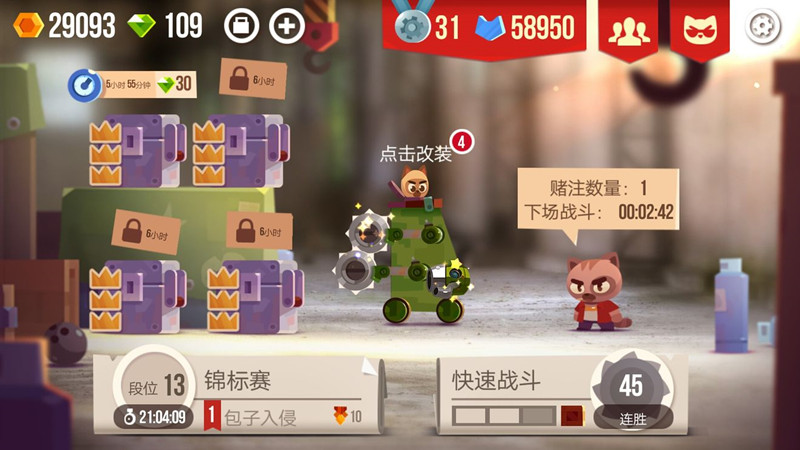 好玩到爆的游戏推荐女生,3款非常烧脑的游戏你玩过哪个