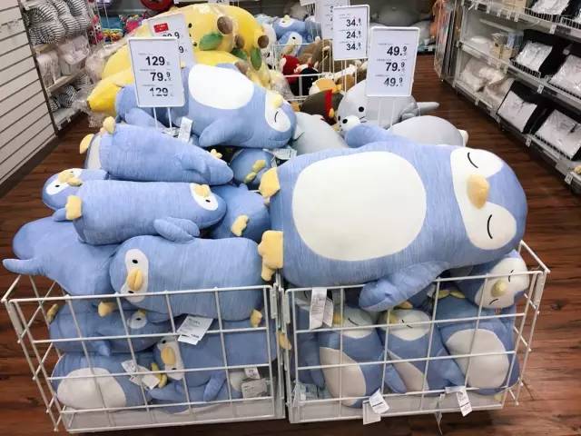 日本主妇逛街购物,日本主妇买菜去哪买