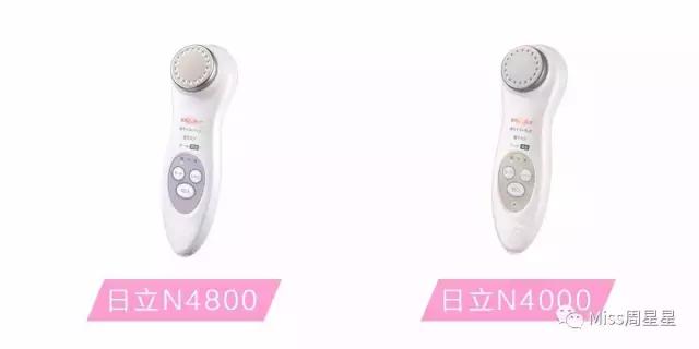 日立美容仪有用吗,日立美容仪好吗