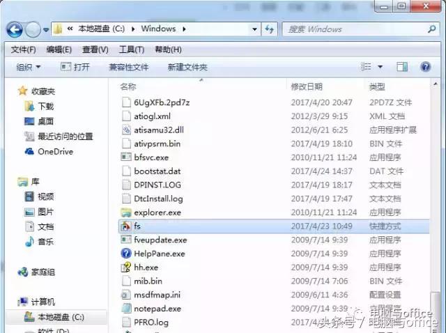 这些冷门电脑知识你知道几个呢,这些电脑小知识你知道吗