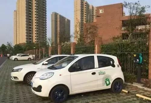 共享汽车一块钱3小时,宁波共享汽车