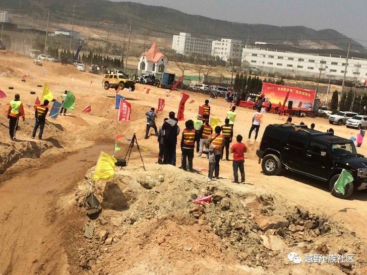 威海越野大赛,山东威海百公里越野赛