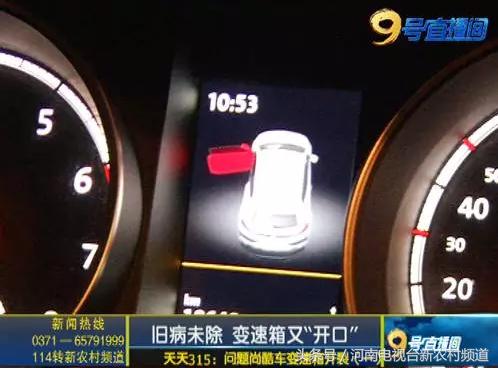 尚酷现在好修吗,尚酷坏了好修吗