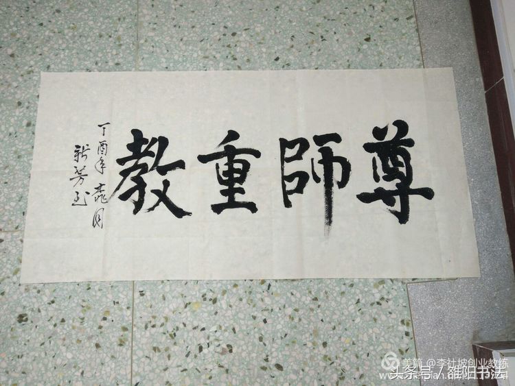 书法名家进校园传统文化润心田,传统文化书画进校园