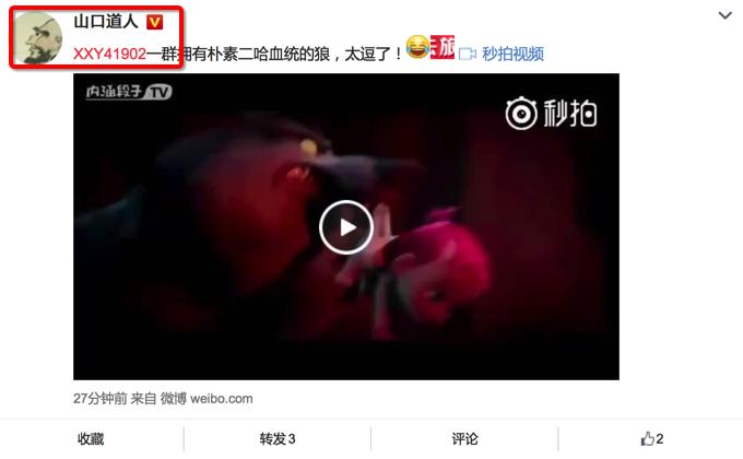 华为如何通过互联网营销，成为手机行业的巨无霸？