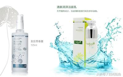 centella护肤系列,centella是什么牌子护肤品