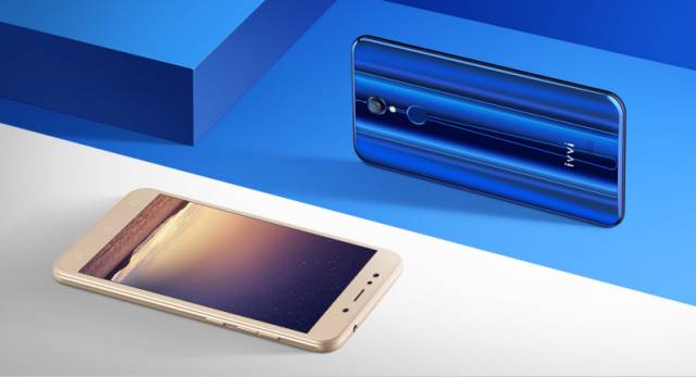 首款裸眼3D手机|爱上ivviK5,这九个理由够不够!