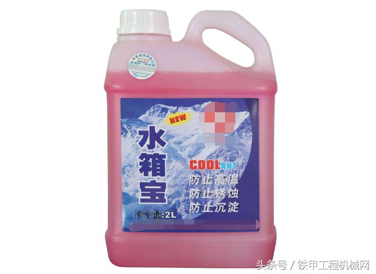 详说关于挖掘机在工作中水温高的问题！