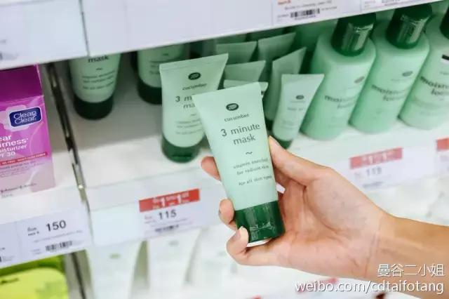墙裂推荐！到泰国必买的27款药妆品，好用又便宜！