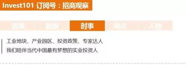 投资共享充电宝,投资共享充电宝靠谱吗