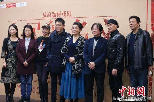 人民的名义李路出演什么角色,人民的名义李路客串片段