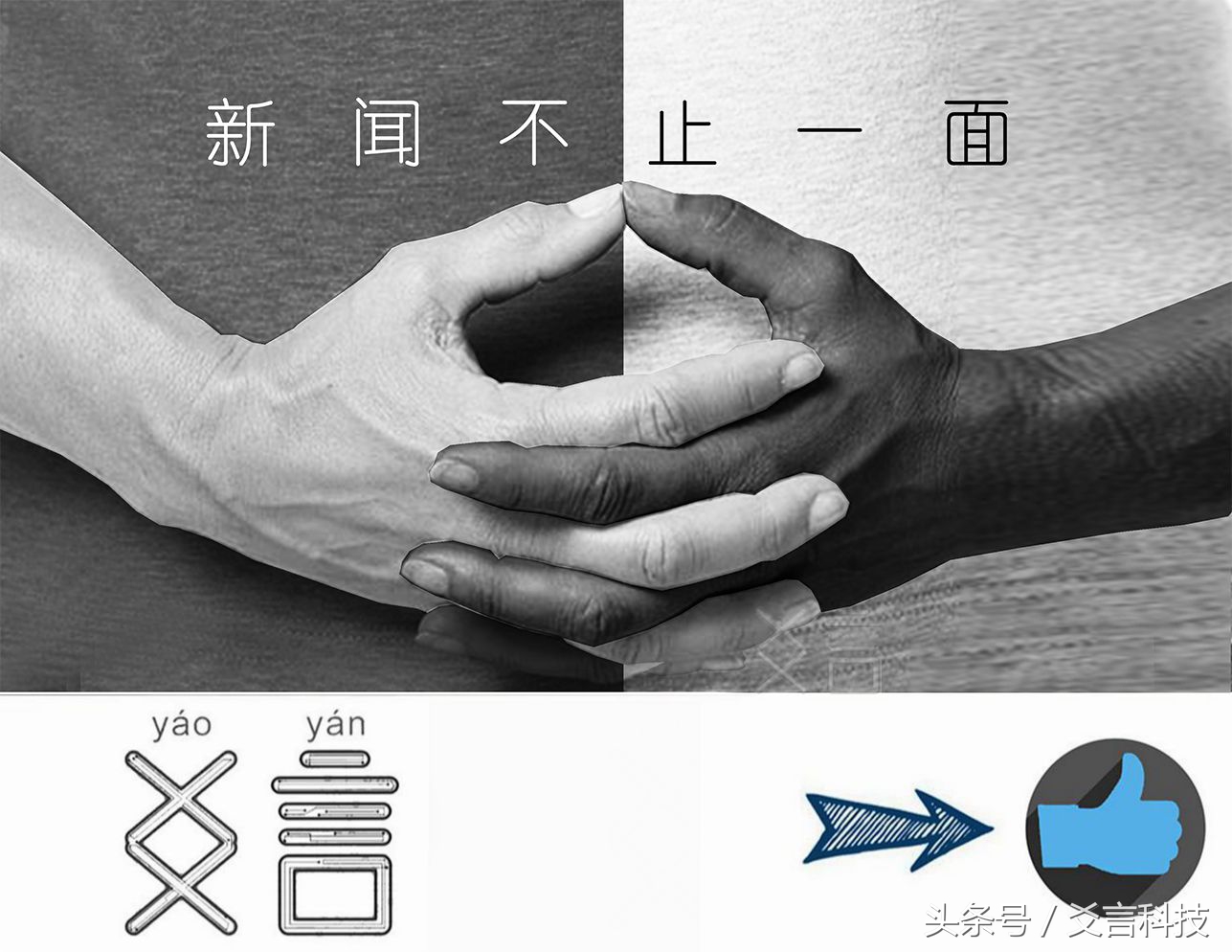 打开淘宝的东西在哪里找,淘宝看看功能入口