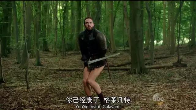 放荡王后，骑士与国王搞基，歌舞美剧暗黑童话