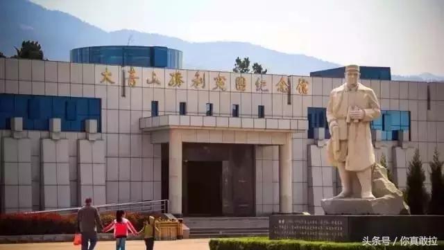 临沂三区九县改成什么了,临沂市三区九县名称