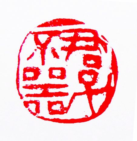 唯女子与小人难养也小说全文,唯女子与小人难养也下半句是