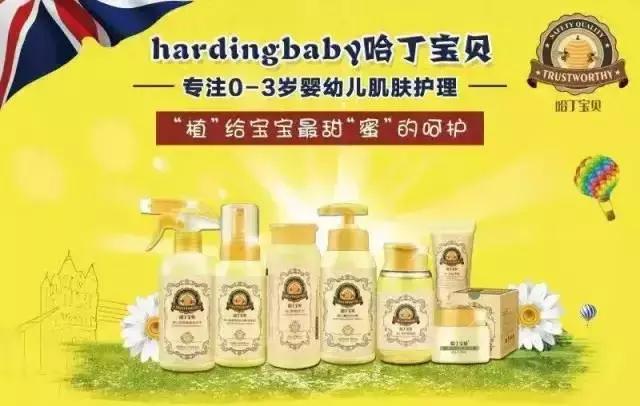 预防孩子湿疹复发的最好方法,脸上湿疹用湿疹药膏后容易复发吗