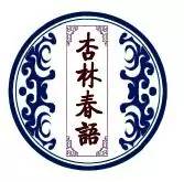 玫瑰糠疹的危害性,玫瑰糠疹有什么危害