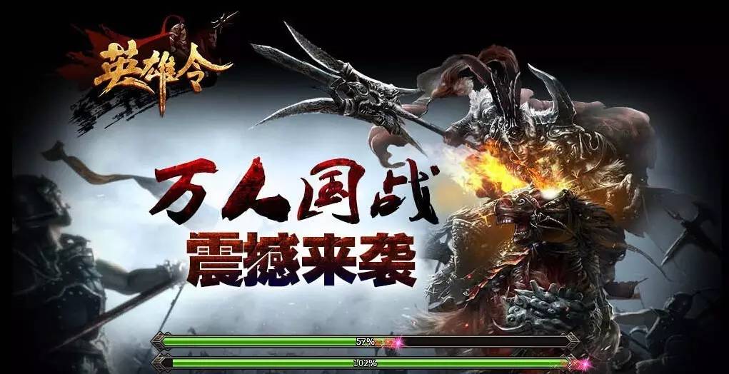 游戏推荐3d战斗,回合类的页游游戏推荐手游