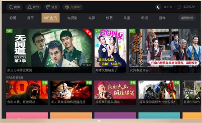 极米h1s无屏电视测评,极米h1无屏电视怎么用
