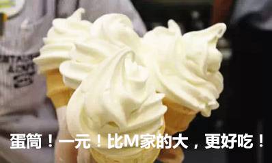 重磅！宜家真要来福州了？正在选址！看完好想去买买买吃吃吃……