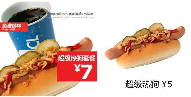 重磅！宜家真要来福州了？正在选址！看完好想去买买买吃吃吃……