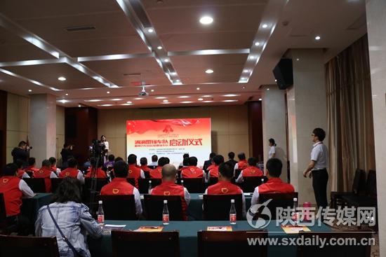 首支女网约车司机志愿服务队,滴滴网约车车队团队怎么加入