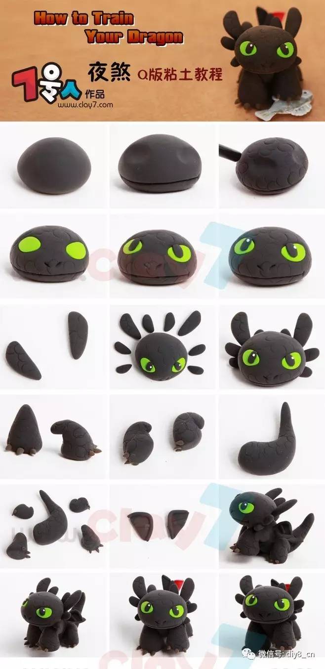 超轻粘土牛郎织女人物简单教程,超轻粘土做年夜饭教程简单漂亮