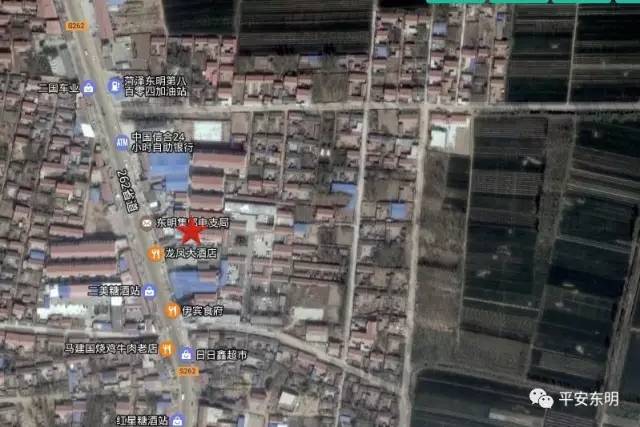 东明县武胜桥派出所户籍电话,菏泽市东明县城关派出所电话多少