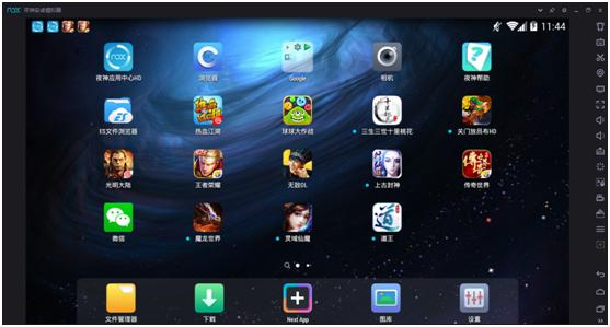 夜神《道王》手游电脑版革新回合玩法抢先体验