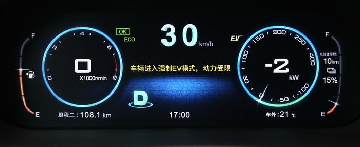 纯电车100公里18.6正常吗,唐dmi时速100满电续航实测