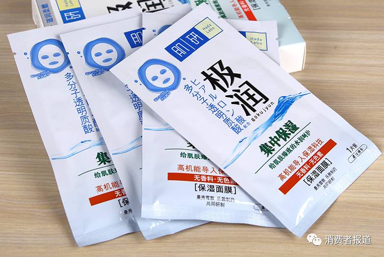 40块以内的好评面膜,十大良心面膜排名
