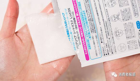 40块以内的好评面膜,十大良心面膜排名