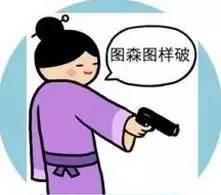 小苏打“走红”能防癌？这些小苏打“系列食物”纷纷躺枪！