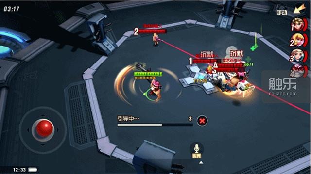 网易秘宝猎人手机游戏,秘宝猎人游戏