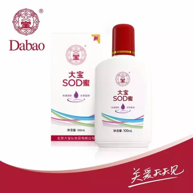 王菲范冰冰护肤品,范冰冰推荐了哪些好用的化妆品