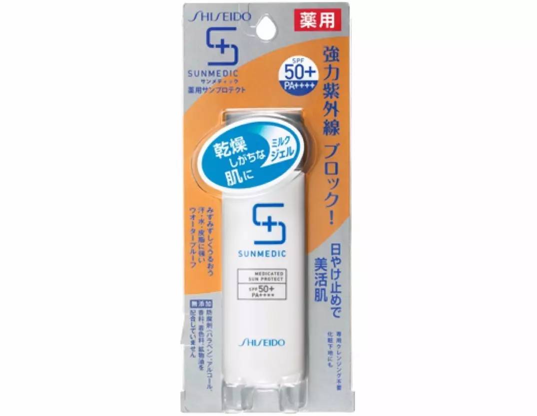 出国旅游必买店铺有哪些,出国旅游好物推荐平价