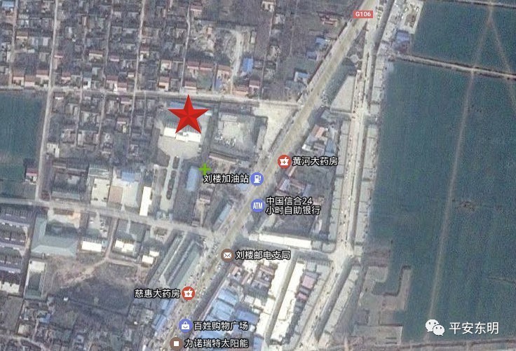 东明县菜园集镇派出所户籍科电话,山东省菏泽市东明县派出所电话