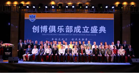 第22届成都国际家居展会,成都家居博览会2024厨电