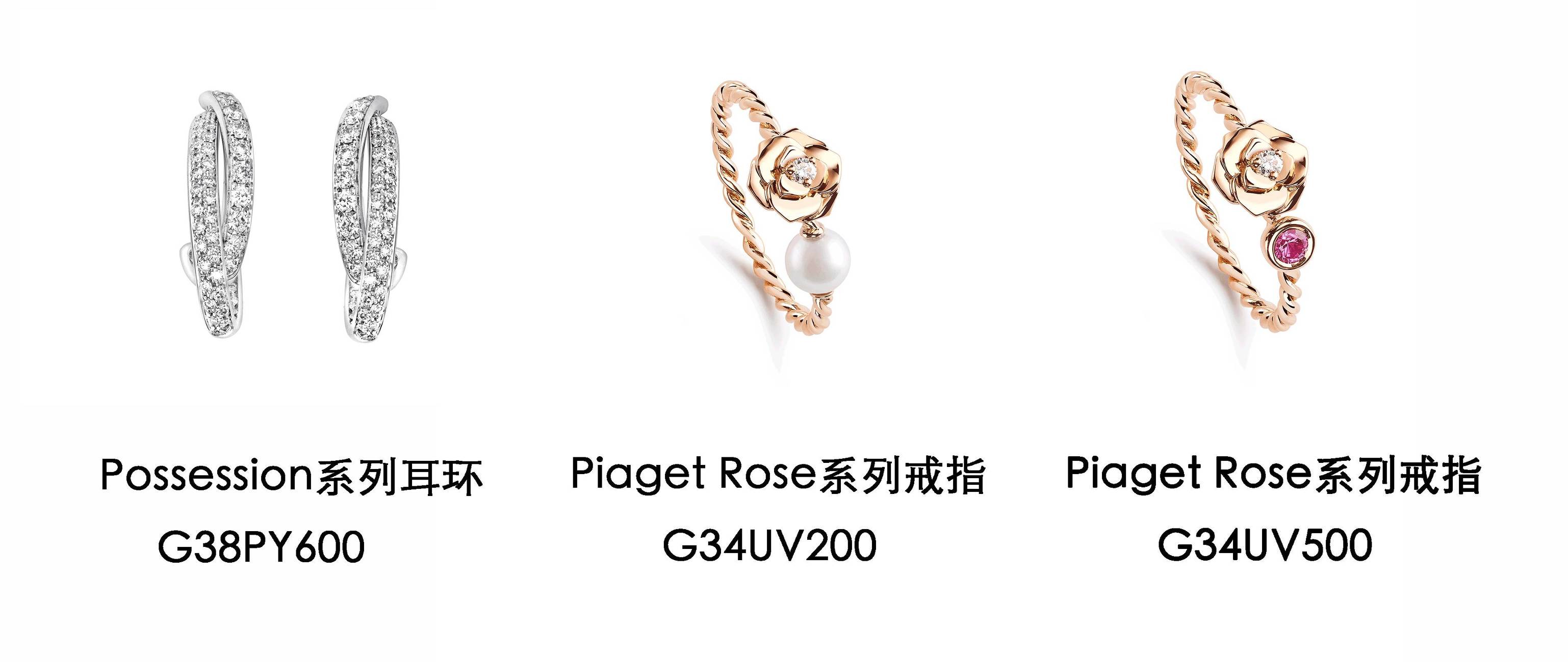 撞衫不可怕谁丑谁尴尬的视频,撞衫不可怕谁丑谁尴尬配乐