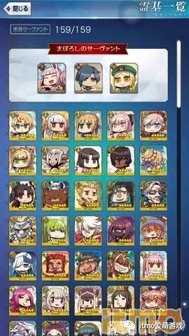 自古四月出神番!4月第1周日服游戏精选推荐