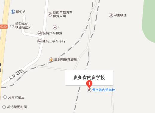 贵州都匀公务员考试职位表,都匀省考公务员