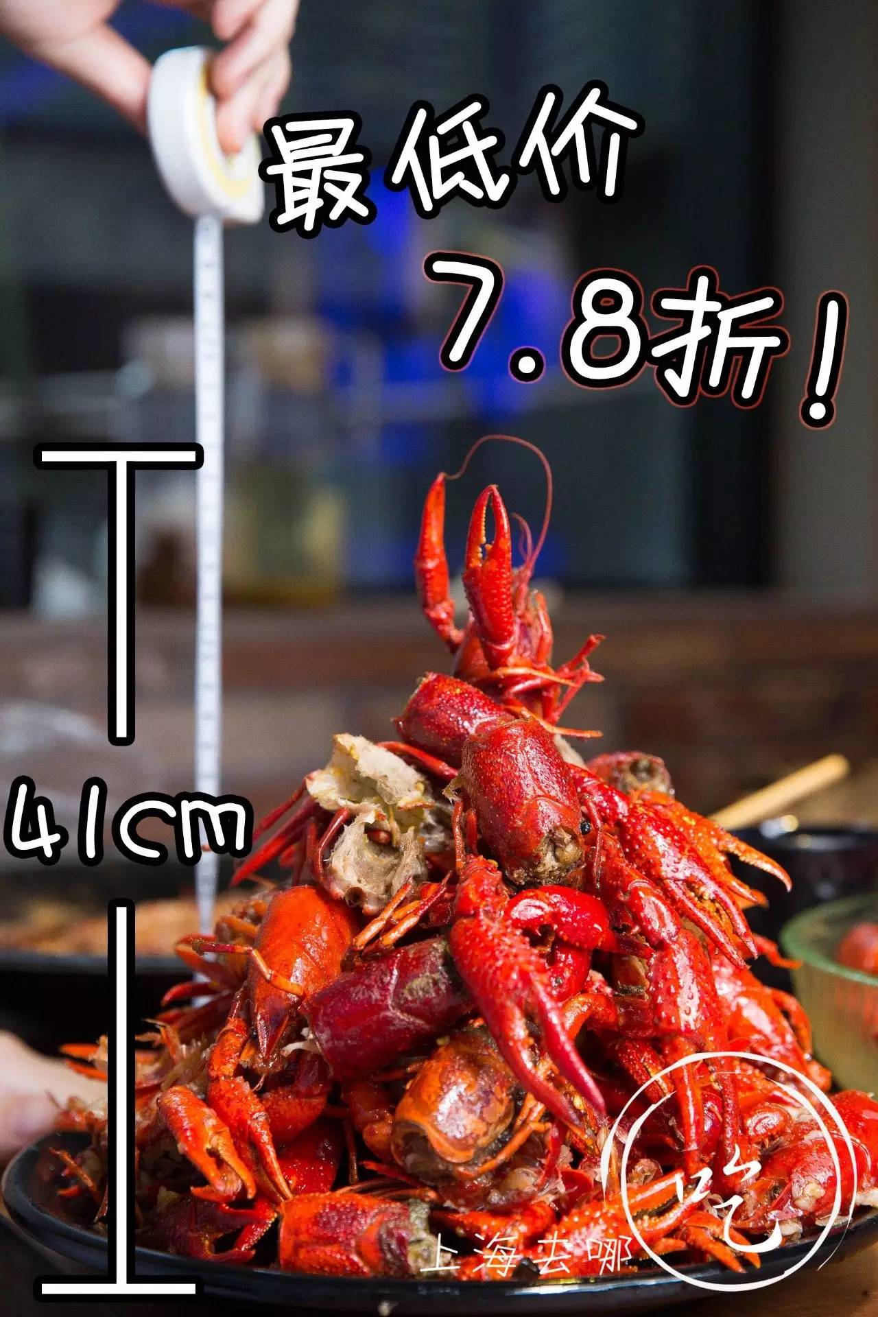 这家店营业到凌晨2点，卖的都可以选Size，还给手活儿好的打折……