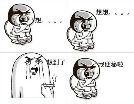 喝酸奶通便是真的吗,喝酸奶的后果