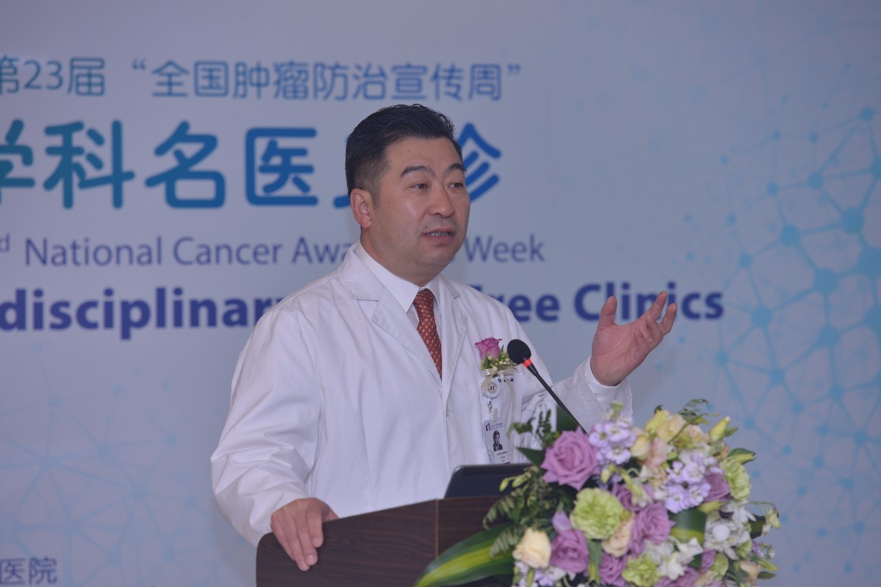 泌尿生殖系统肿瘤防治,泌尿系肿瘤的综合诊疗策略