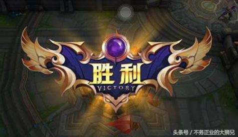 打王者荣耀的女生千万不能娶？