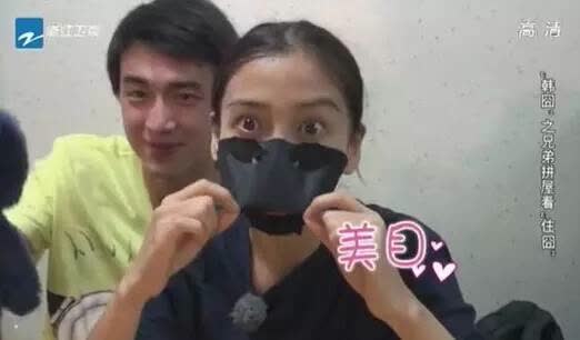 angelababy奔跑吧第六季穿搭,angelababy回归奔跑吧礼服