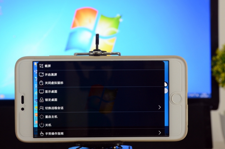工作室挂机远程控制,零成本电脑全自动挂机