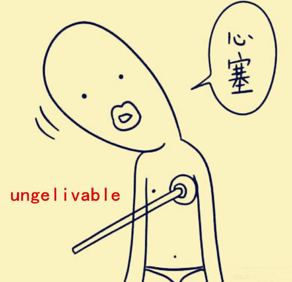 激素脸发红发烫用什么护肤品,护肤脸上火辣辣是为什么