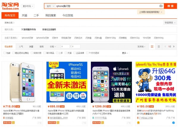 iphonex存储空间不足,iphone存储空间不足icloud
